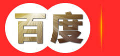 江苏伟挖工程机械有限公司 - 专业挖掘机制造与销售
